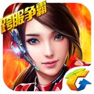 星际火线最新版 1.3.2