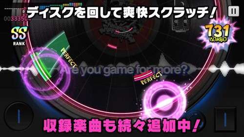 催眠麦克风 2026最新版截图