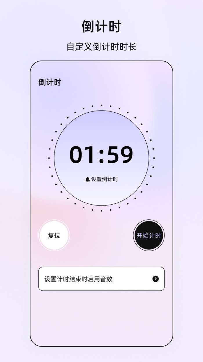 按键vScreen截图