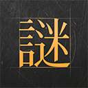 谜案馆 官网正版 v2.6.3