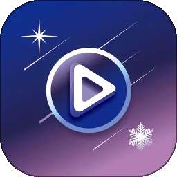 星雪短剧 官网版 v1.1.5