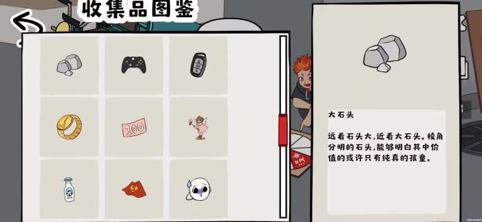 幸运大转盘 2026最新版截图