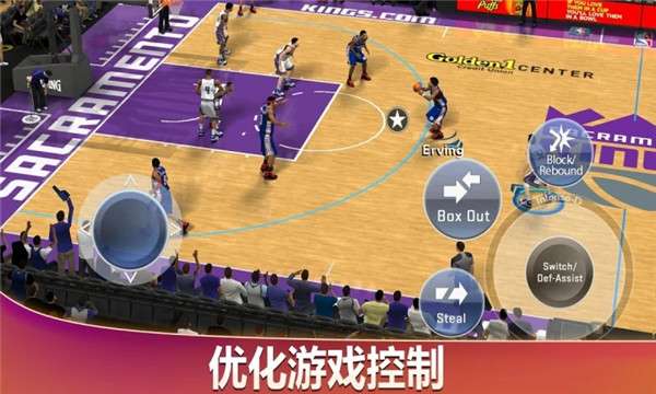 nba2k20 手机版截图