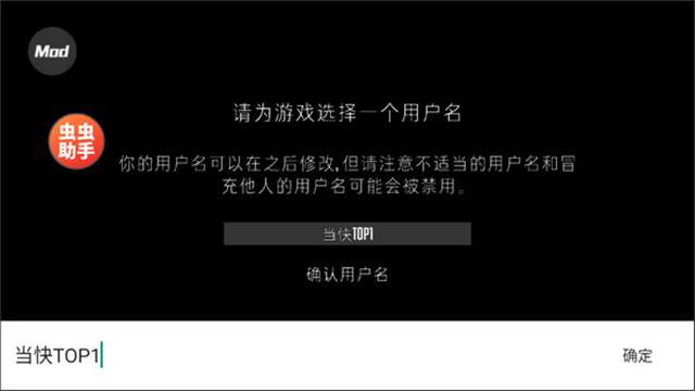 g沙盒仇恨 正版最新版截图