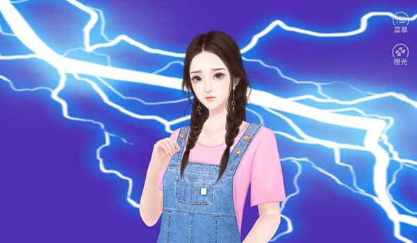 婚姻有点甜破解版金手指完结截图