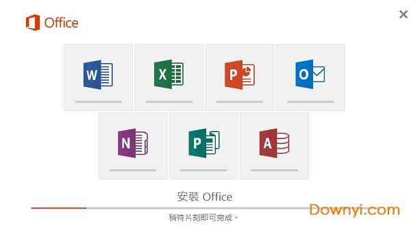 Microsoft Office 2016 KB4032230补丁截图