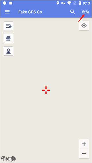 fake gps go 中文版截图