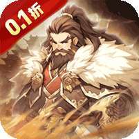 小小幻兽录(逆转三国0.1折) v1.1.0