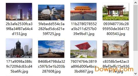 中国建筑物图片素材截图