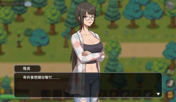 乡村狂想曲手机版直装版截图
