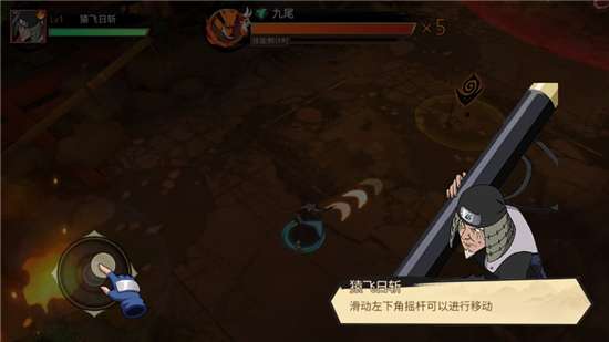 无尽英雄官方正版截图