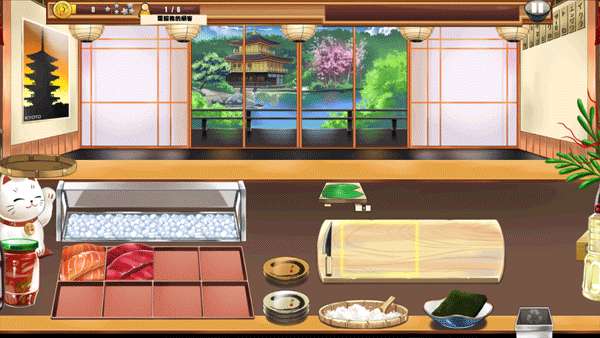 SushiDiner寿司餐厅截图