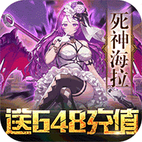 时空英雄送648充值 v1.0.0