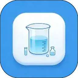 烧杯化学实验室 v1.0.0