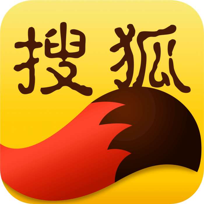 搜狐 2025最新版 v4.5.0