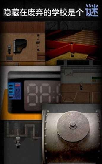 青鬼 2026最新版截图