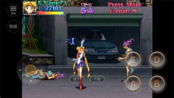 美少女战士街机版截图