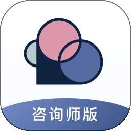 简单心理咨询师版 v1.4.53