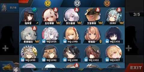 荒凉的希望截图