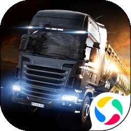 欧洲卡车司机2 汉化版 v1.0.29n13