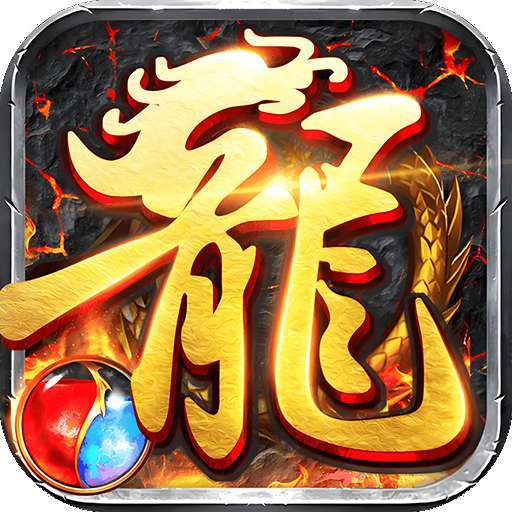 浅塘(牛马轮回劫) v1.0.0