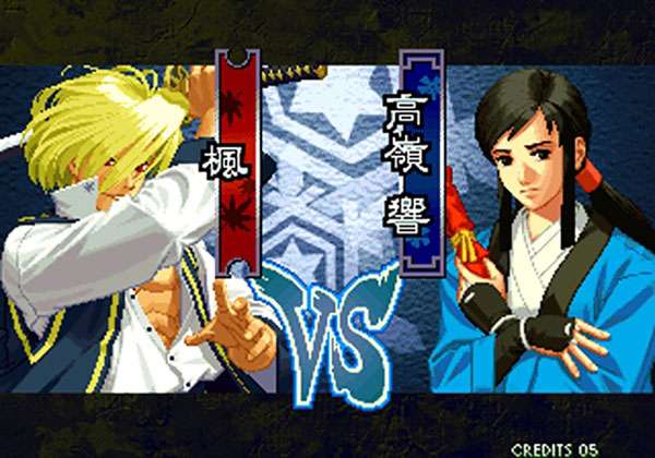 月华剑士2安卓版截图