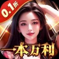金币探险 免费版 v1.0.2