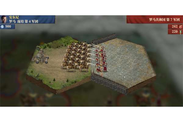 帝国罗马军团 最新官方版截图