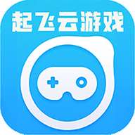 起飞云游戏 vip永久免费领取 v1.1.0