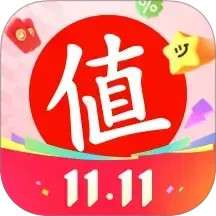 什么值得买 老版本 v11.1.43
