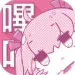 ACG漫画 官方正版 v2.0.3