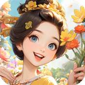 我的花园世界 v1.0.4