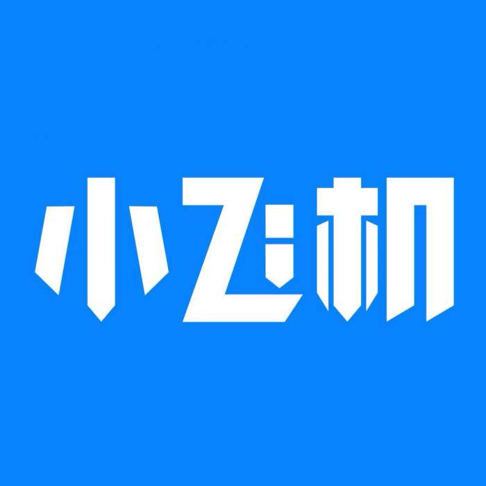 小飞机网盘 2026最新版 v1.5.5