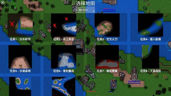 铁锈战争 1.16官方正版下载截图