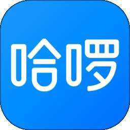 哈啰出行 共享单车 v6.95.6