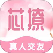 芯撩 v1.4.4