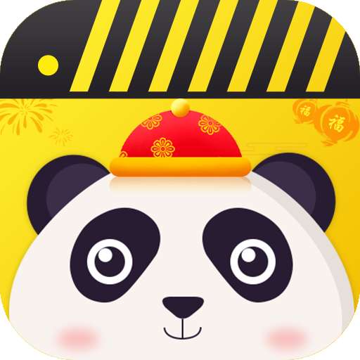 熊猫动态壁纸 安卓版 v2.5.3