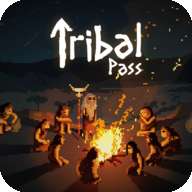 部族传承（Tribal Pass） v1.11