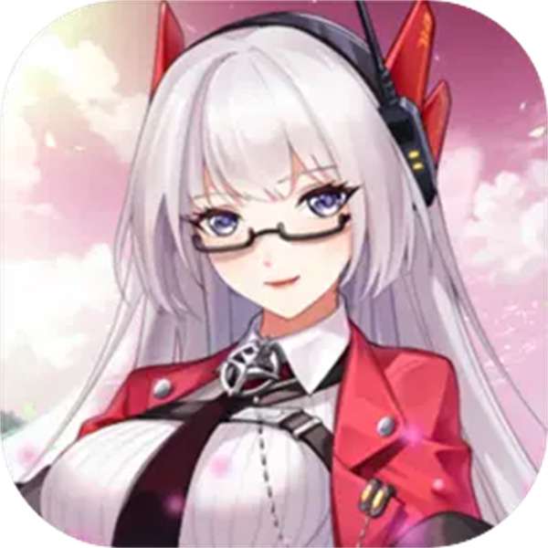 超次元女神免广告版 v1.0.0