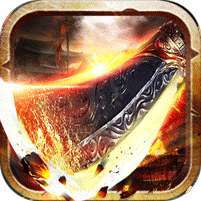 王者霸业(代币换充透视版) v1.1.0