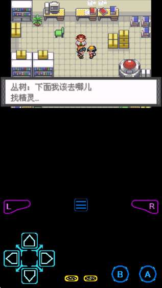 口袋妖怪：夜之祭灵歌截图