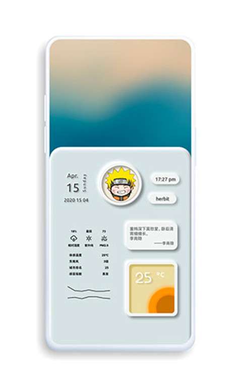 KWGT 安卓版截图