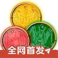 假面骑士欧兹变身模拟器 2026最新版 v1.0