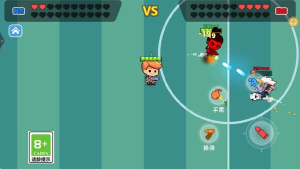 暗黑骑士截图