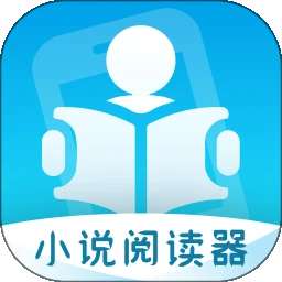 掌上小说阅读器 2026最新版 v3.1.0