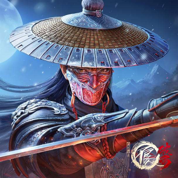 不良人：破局 官方正版 v1.0.19