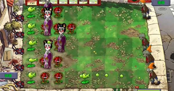 植物大战僵尸恐怖版 中文汉化版截图
