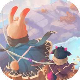 四海旅人 v1.0.0