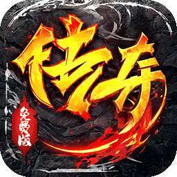 自由之光（内置免费版） v1.0.2