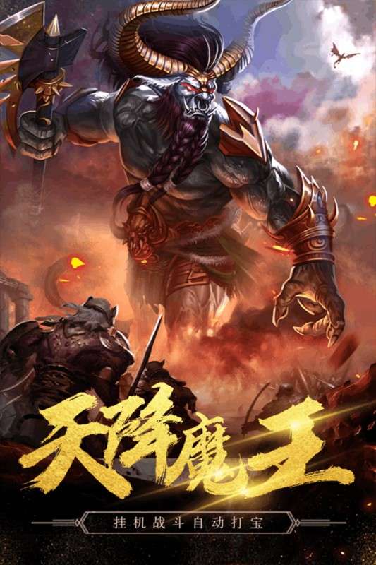 秘境探奇 2026最新版截图